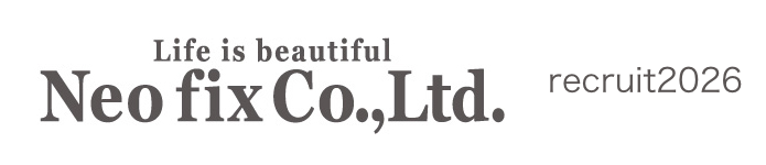 株式会社Neo fixリクルートサイト